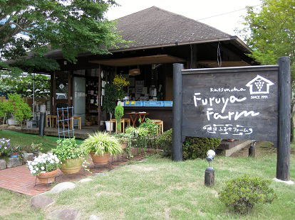 �ӂ��t�@�[���O��